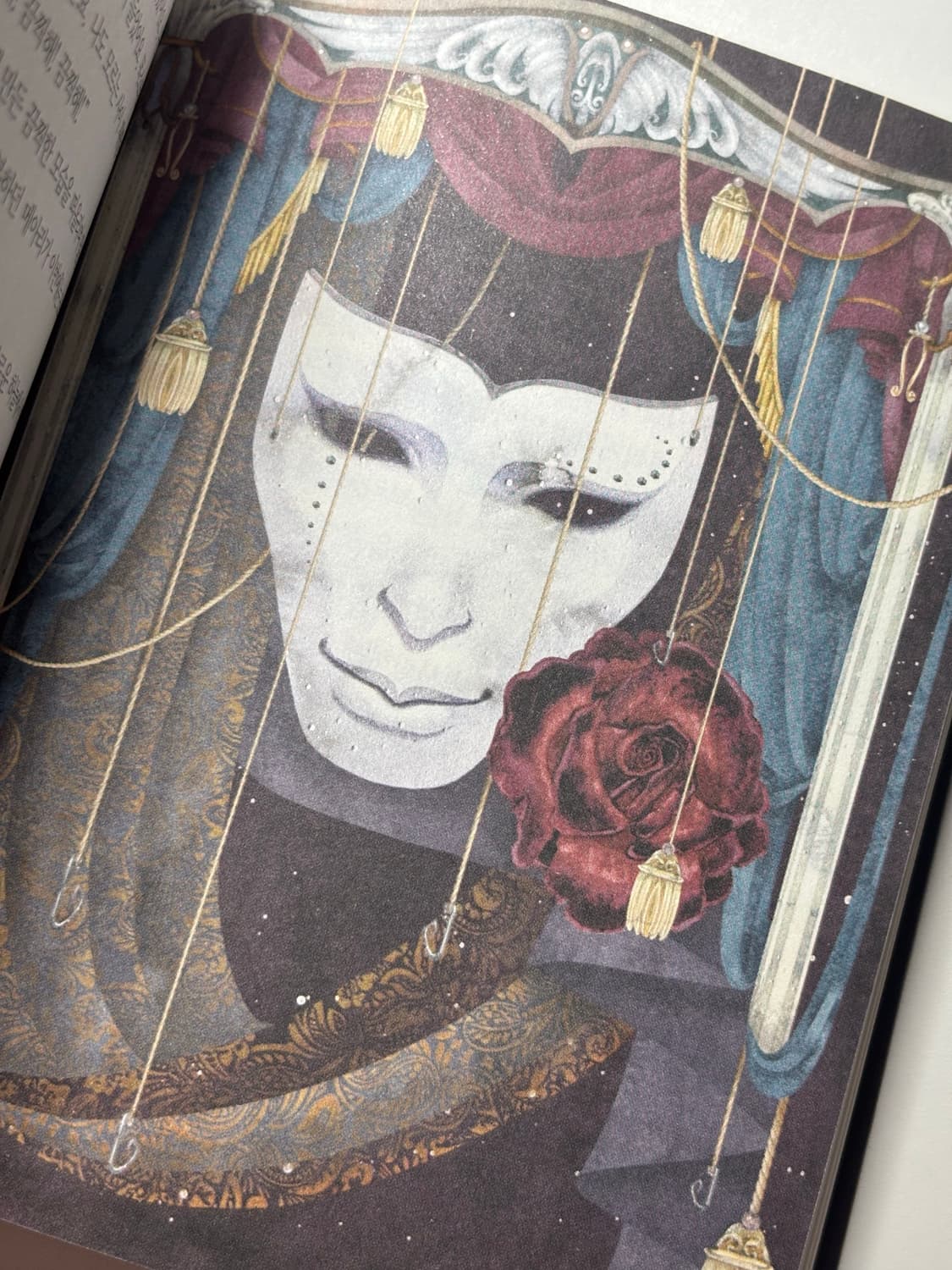 오페라의 유령 소설책 상품이미지3