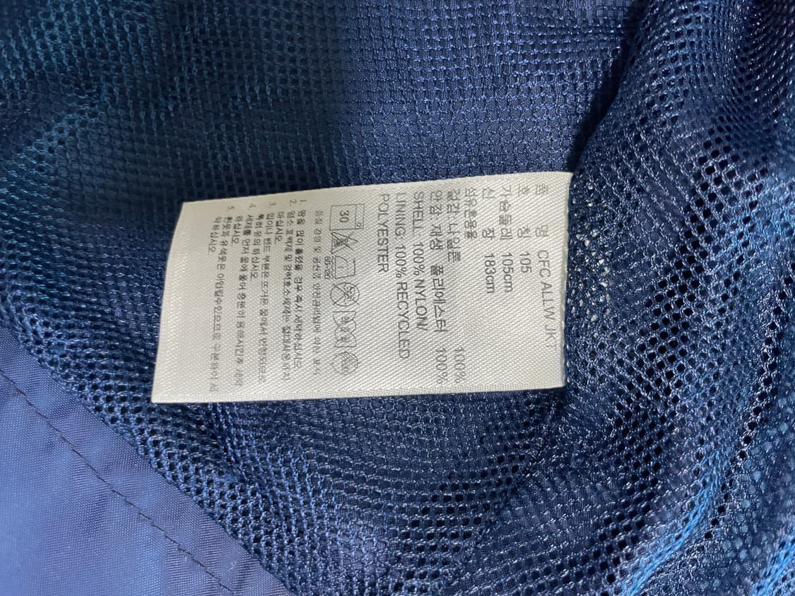 12-13 첼시 아디다스 바람막이 105 XL 판매합니다!(착샷o) 상품이미지3