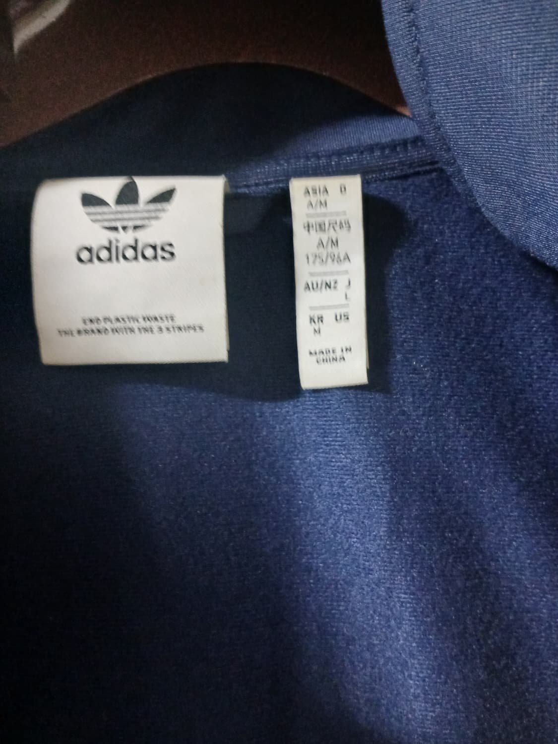 아디다스 베켄바우어 네이비 져지  상품이미지3