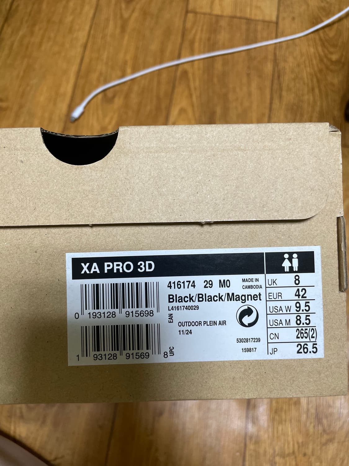 살로몬 xa pro 3d 265 상품이미지3