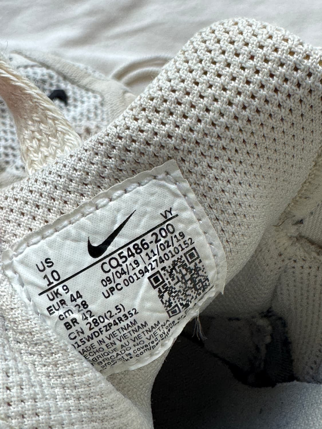 나이키 x 스투시 에어 줌 스피리돈 케이지 2 파슬 NIKE STUSSY 상품이미지6