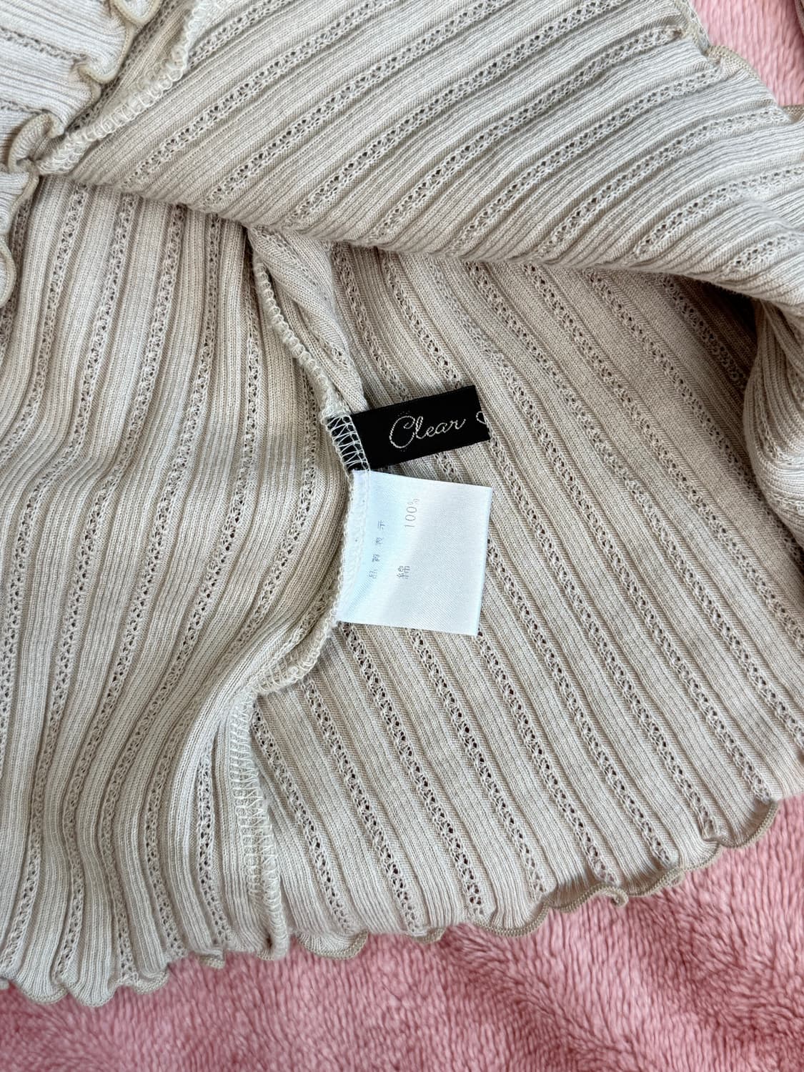 Clean Stream 니트 탑 상품이미지6