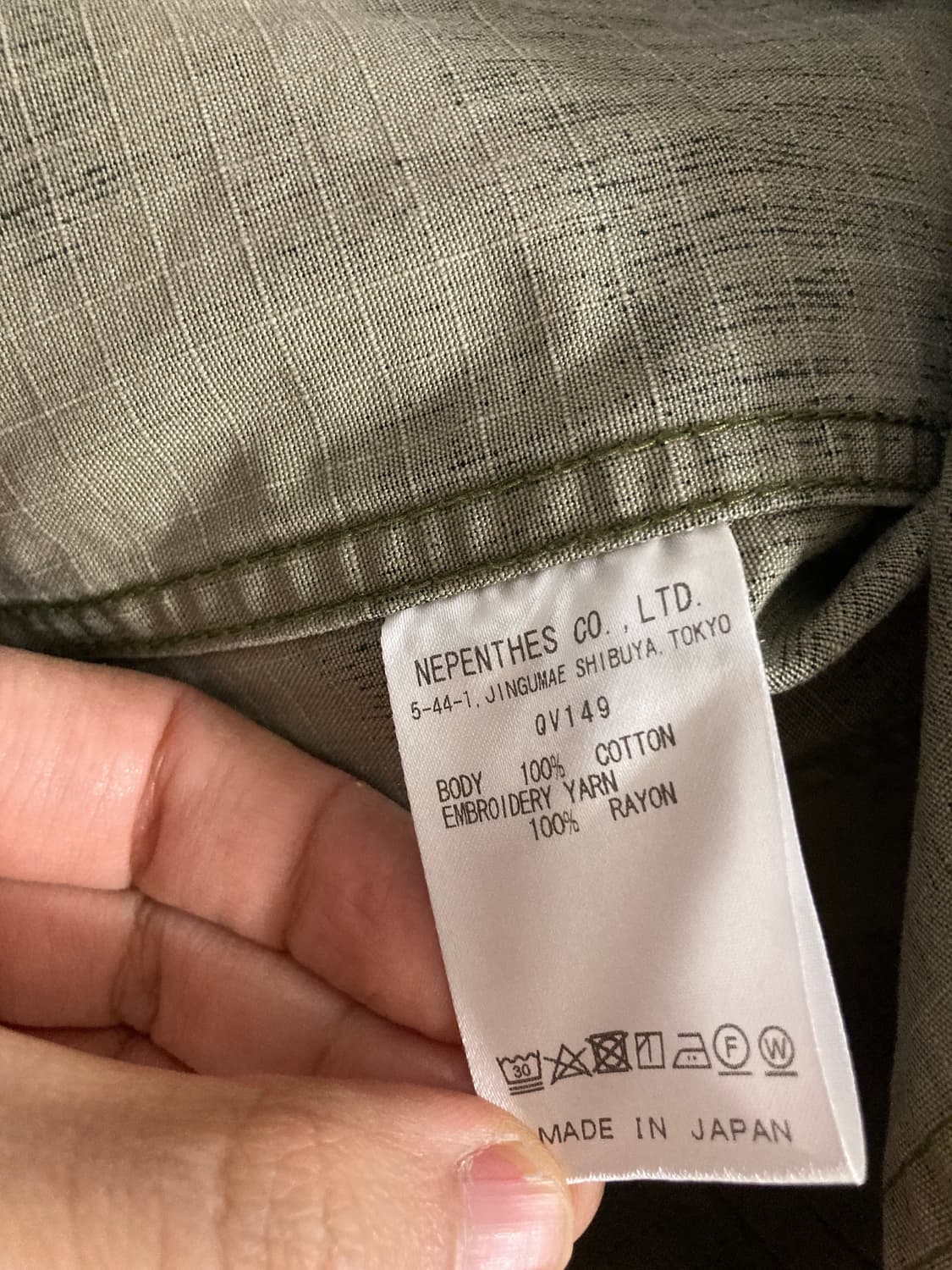 니들스 립스탑 커버올 자켓 s 팝니다 상품이미지4