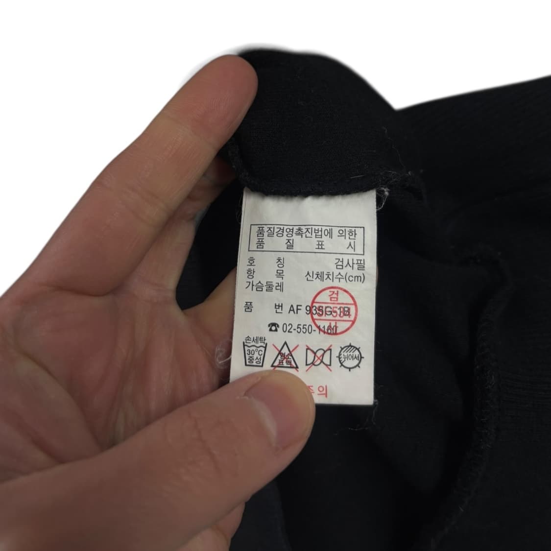 라코스테 맨투맨 상품이미지5