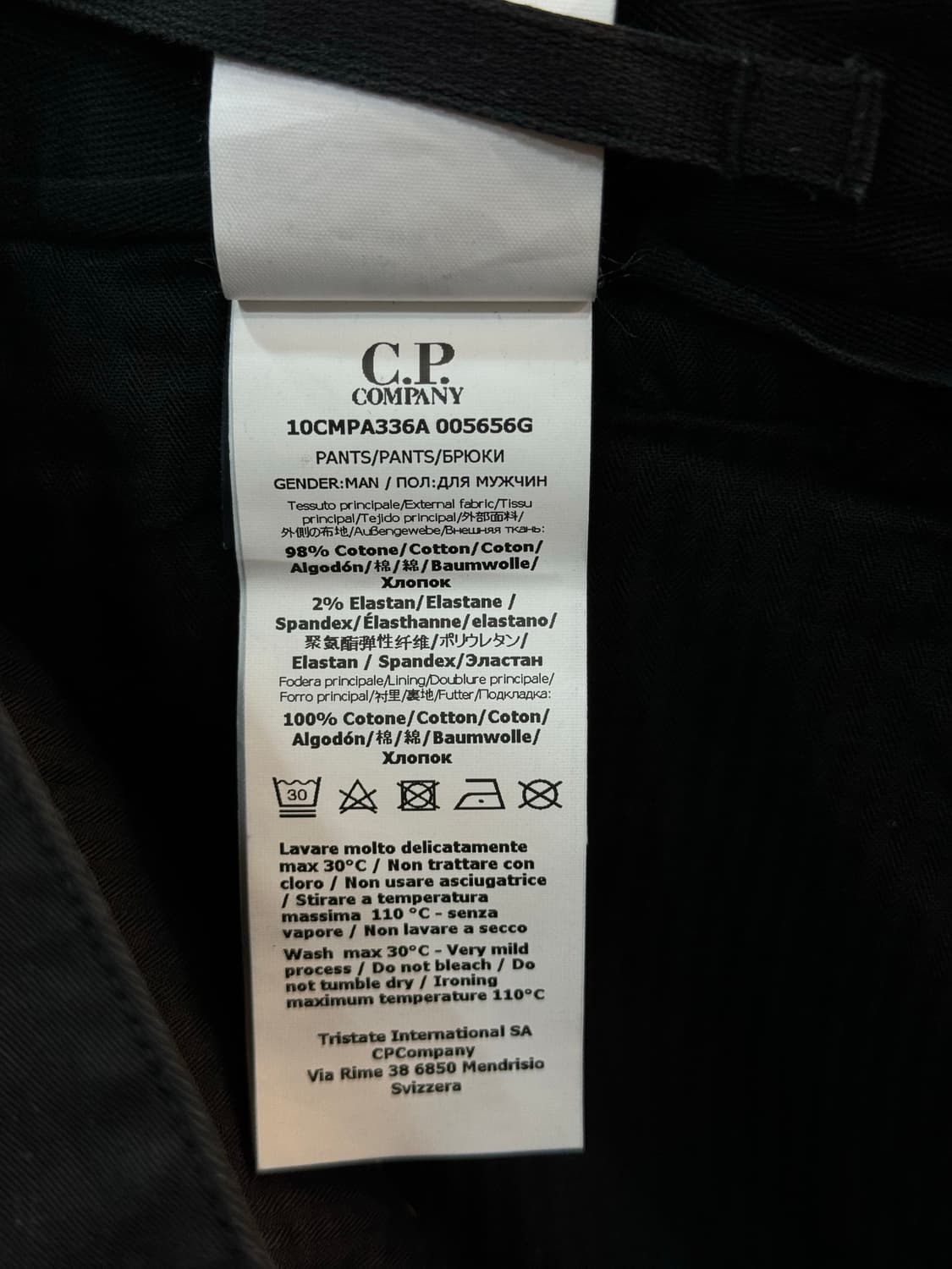 44/32 정품 cp컴퍼니 카고바지 팝니다 상품이미지6