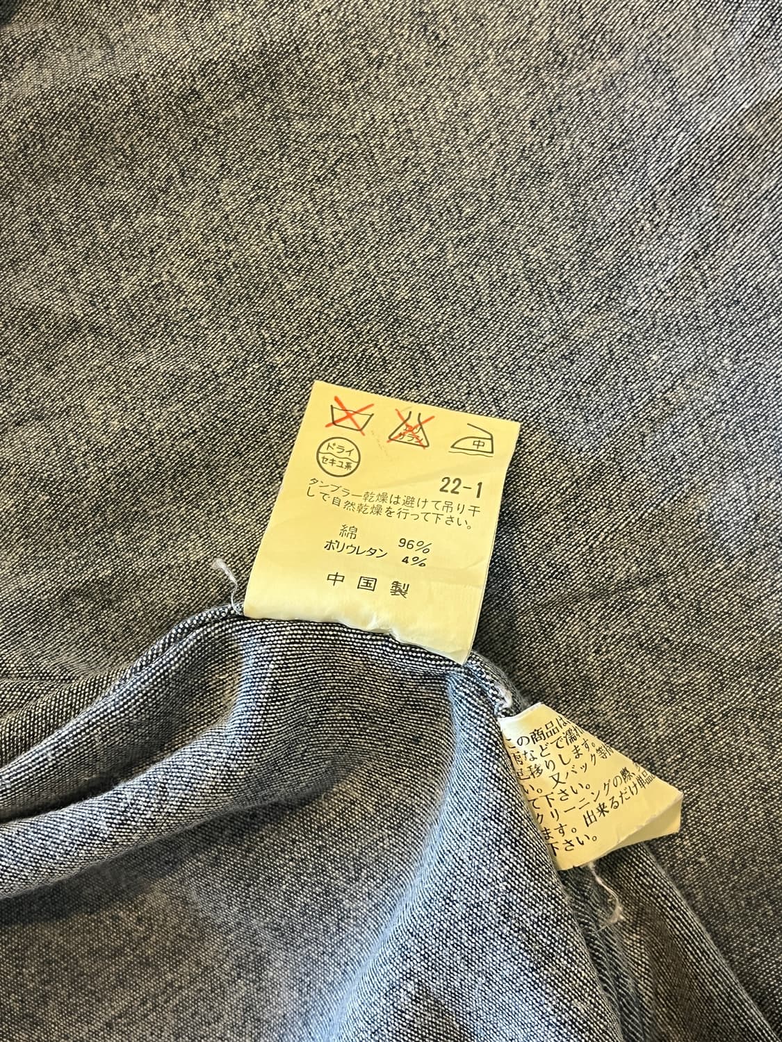 Polo shirt 상품이미지4