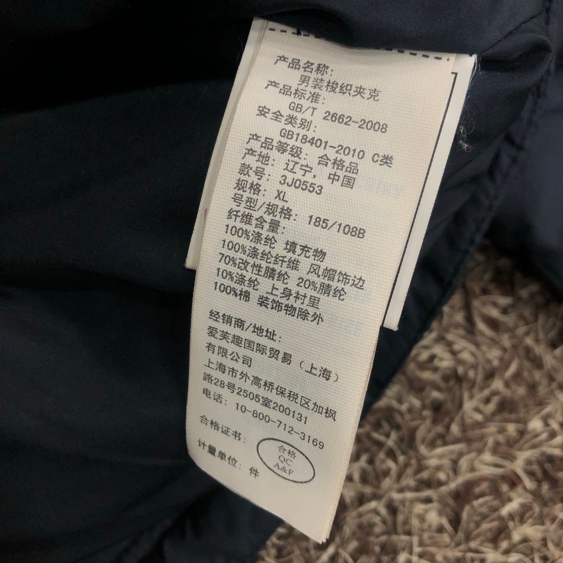 홀리스터 후드 패딩 상품이미지5