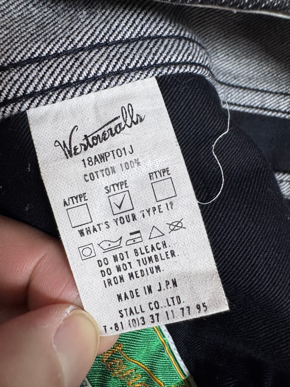 웨스트오버올즈 WESTOVERALLS 블랙데님 S TYPE 상품이미지4