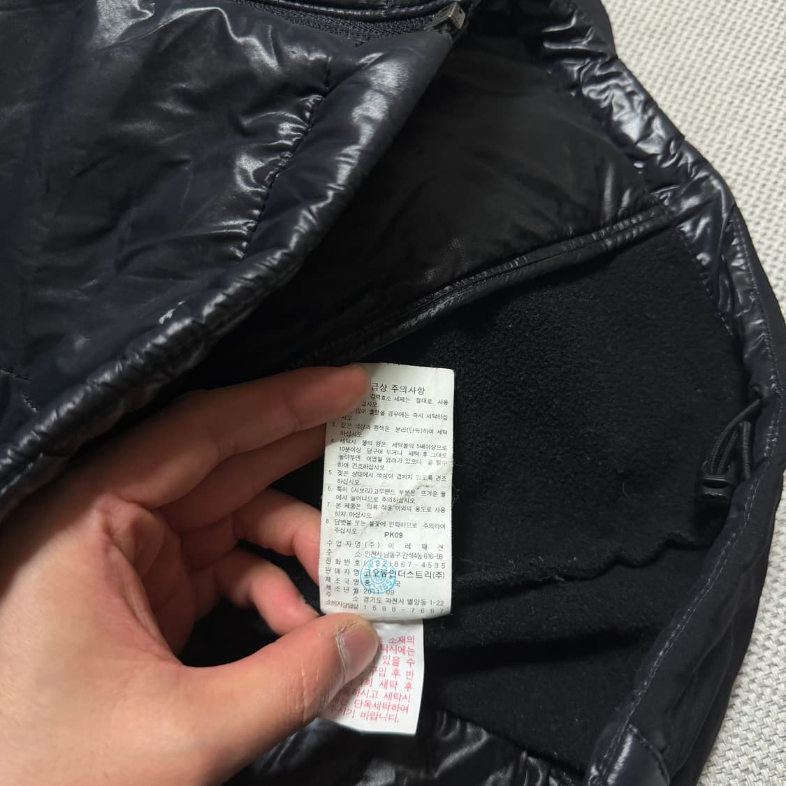 코오롱스포츠 경량패딩 상품이미지4