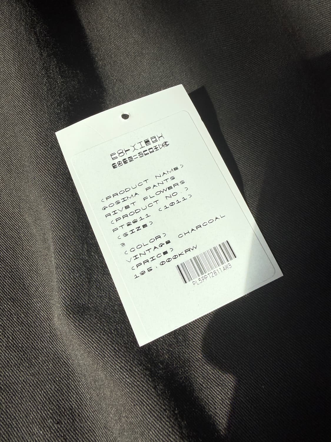 [3] 25ss 폴리테루 리벳 고시마 빈티치 차콜 상품이미지5