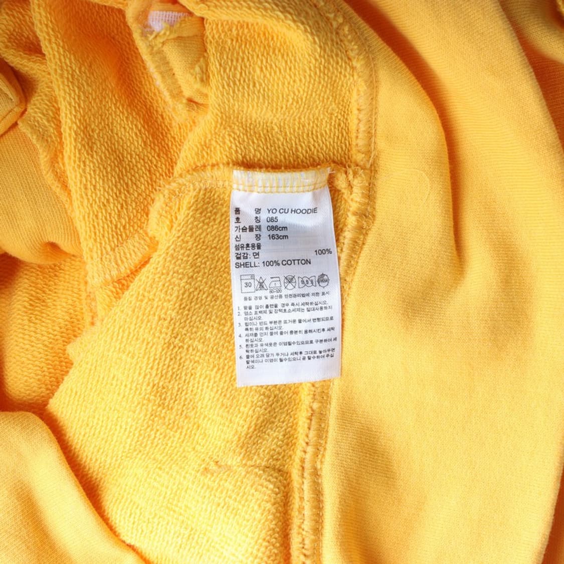 아디다스X스텔라맥카트니 옐로우 후드 자켓 085 상품이미지7