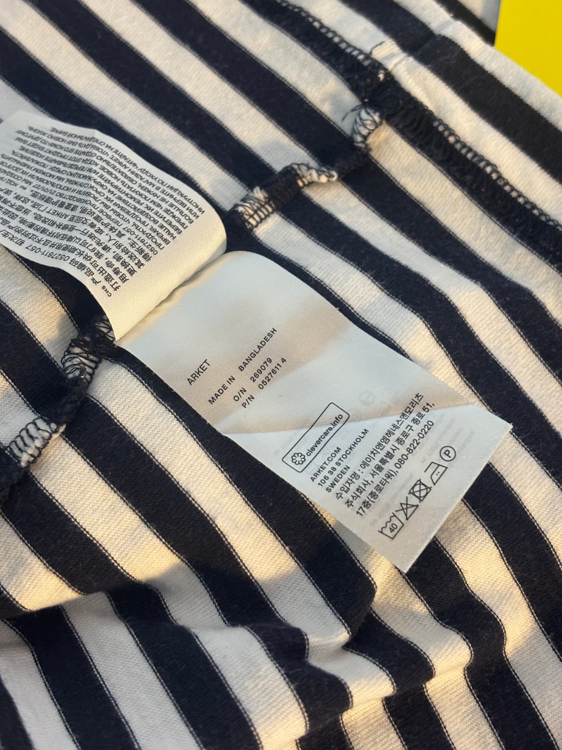 택포/A+급) 아르켓 스트라이프 반팔 티셔츠 네이비 화이트 상품이미지5