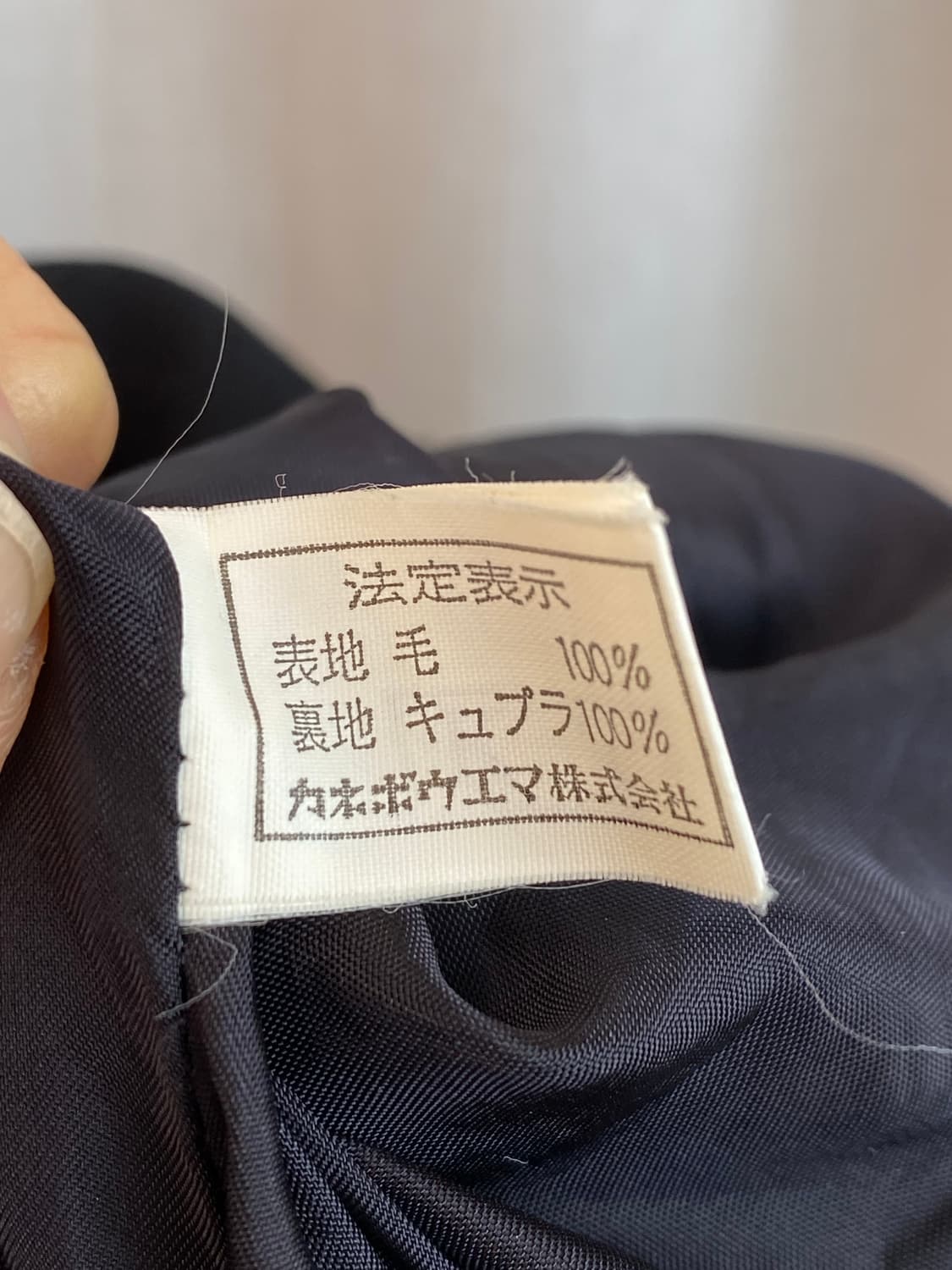 EMMA 블랙울플레어스커트(22) 상품이미지7