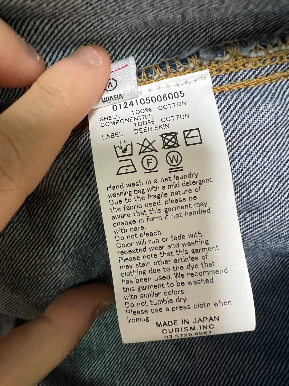 [2] 비즈빔 24ss 101xx dmgd-1010 visvim 상품이미지9