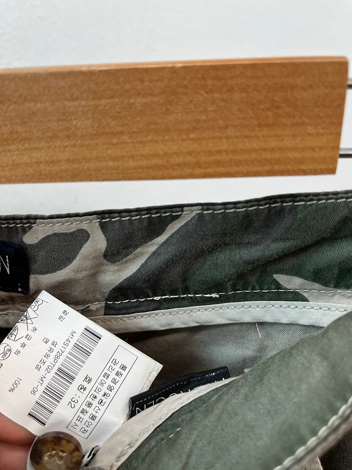 31) 하이드로겐 스컬자수 카모팬츠  상품이미지8