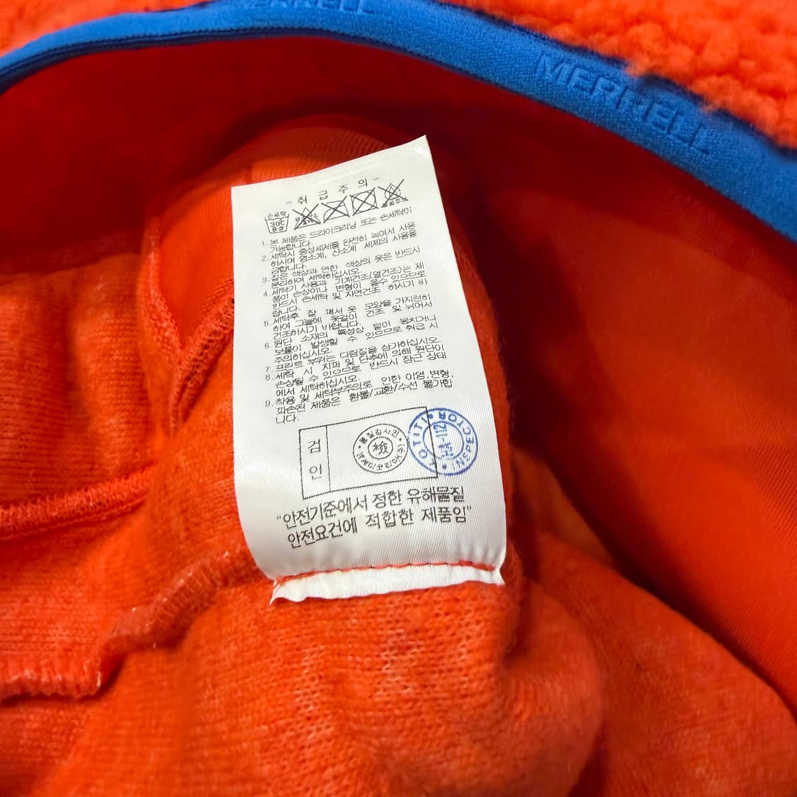 MERRELL 오렌지 하프집업 플리스 상품이미지6