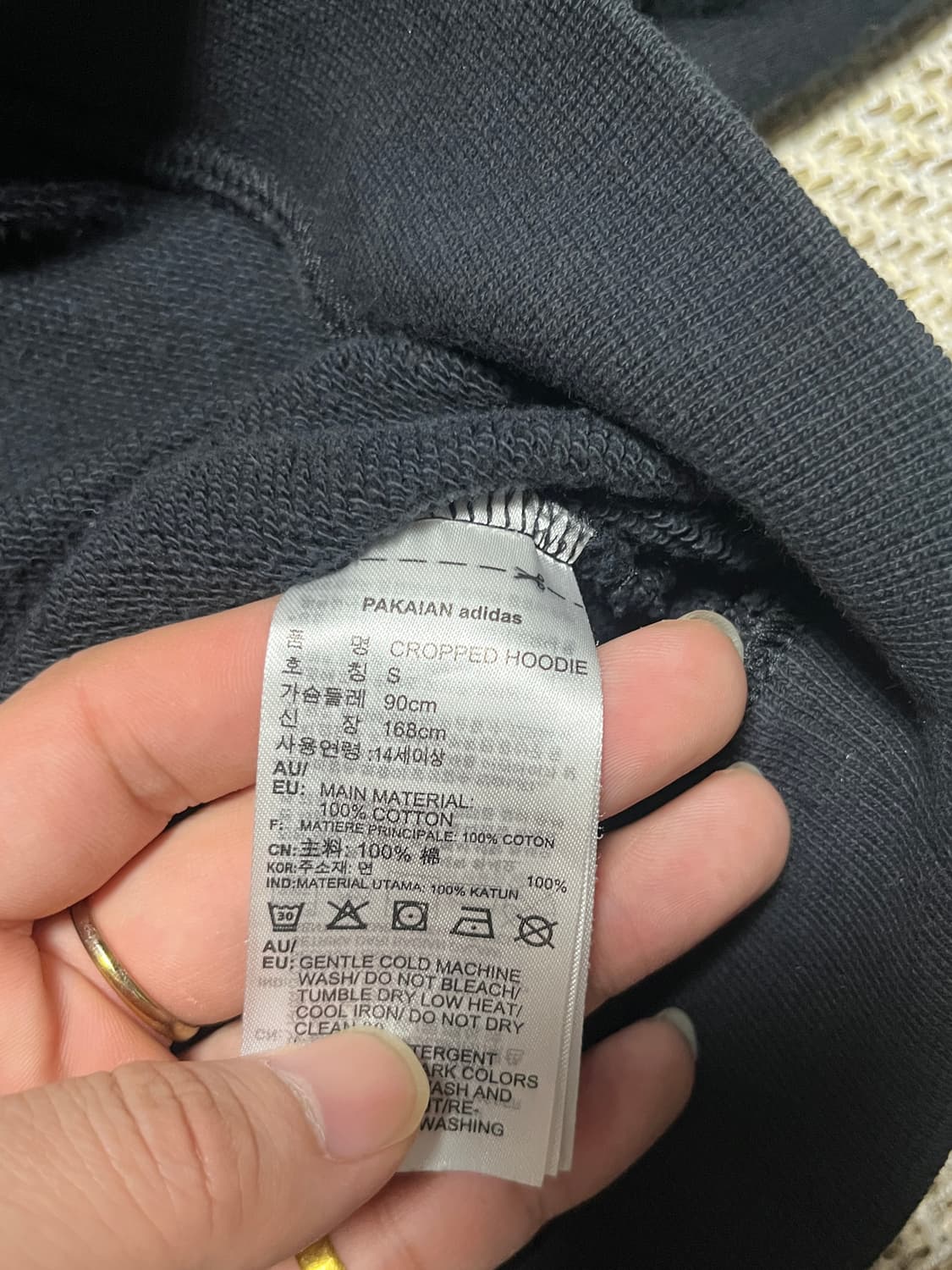 아디다스 크롭 후드티셔츠 후드티 S 상품이미지6