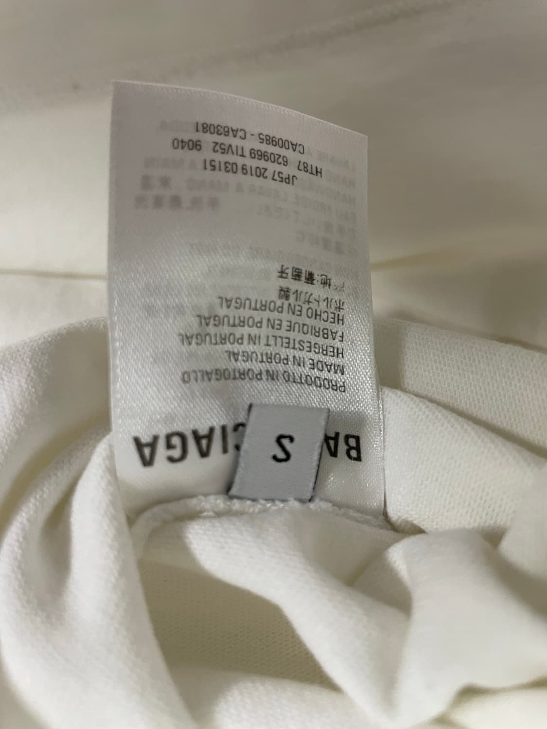 발렌시아가 남성 웨이브로고 오버핏 티셔츠 화이트 상품이미지2