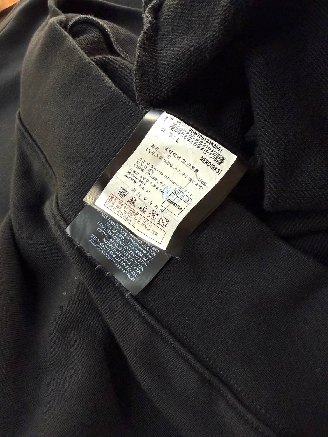 L/ 듀베티카 22FW 맨투맨 상품이미지8