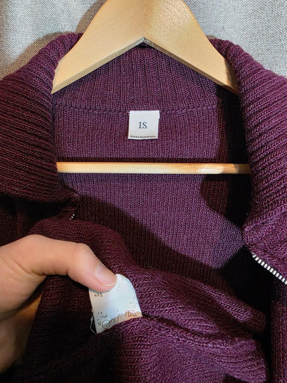  I.S sunao kuwagara zip-up knit cardigan 상품이미지4