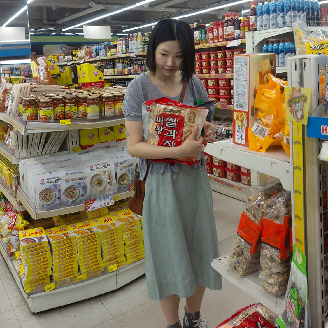 말린허브 SET 상품이미지1