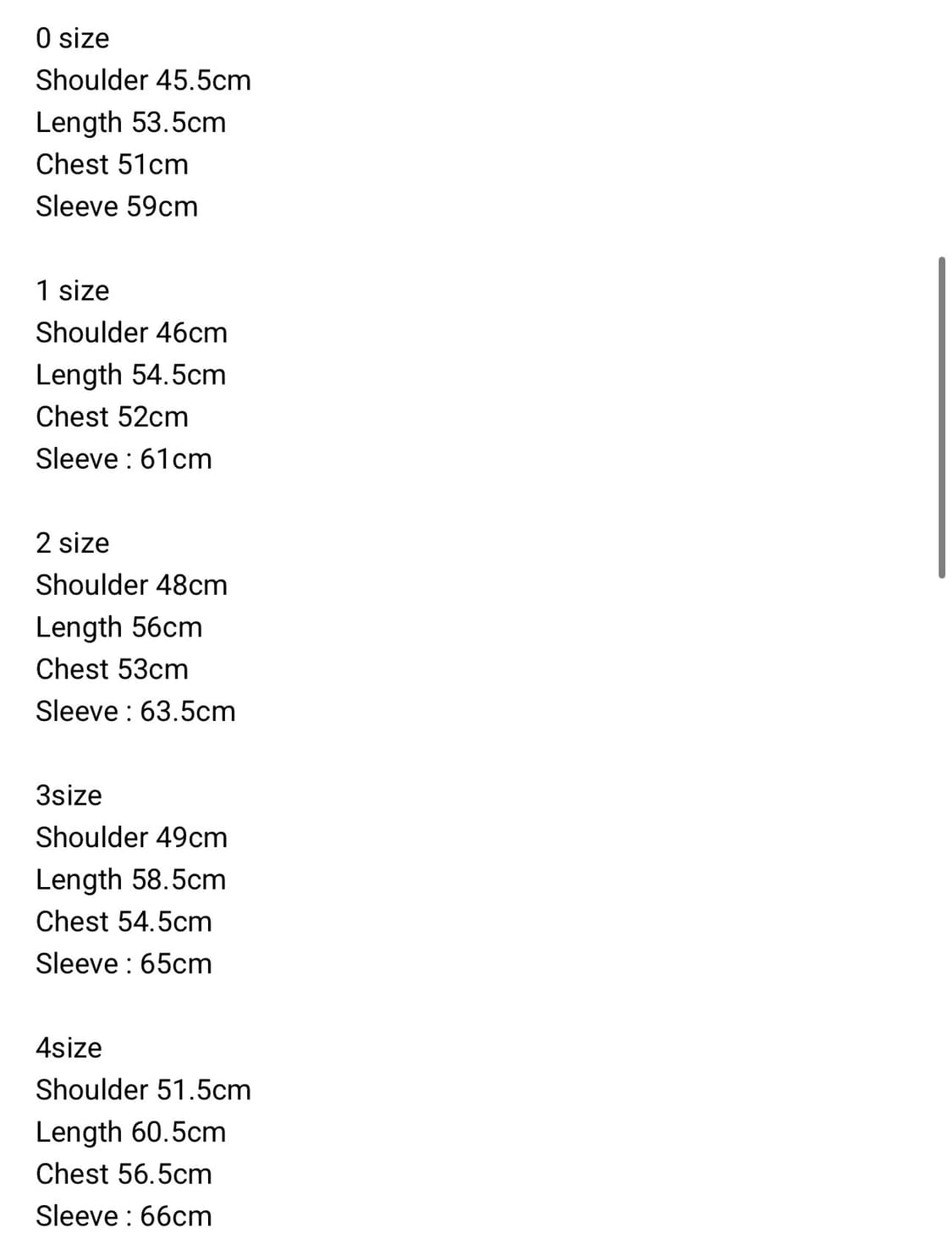 mudule 머듈 라운지 후드집업  상품이미지3