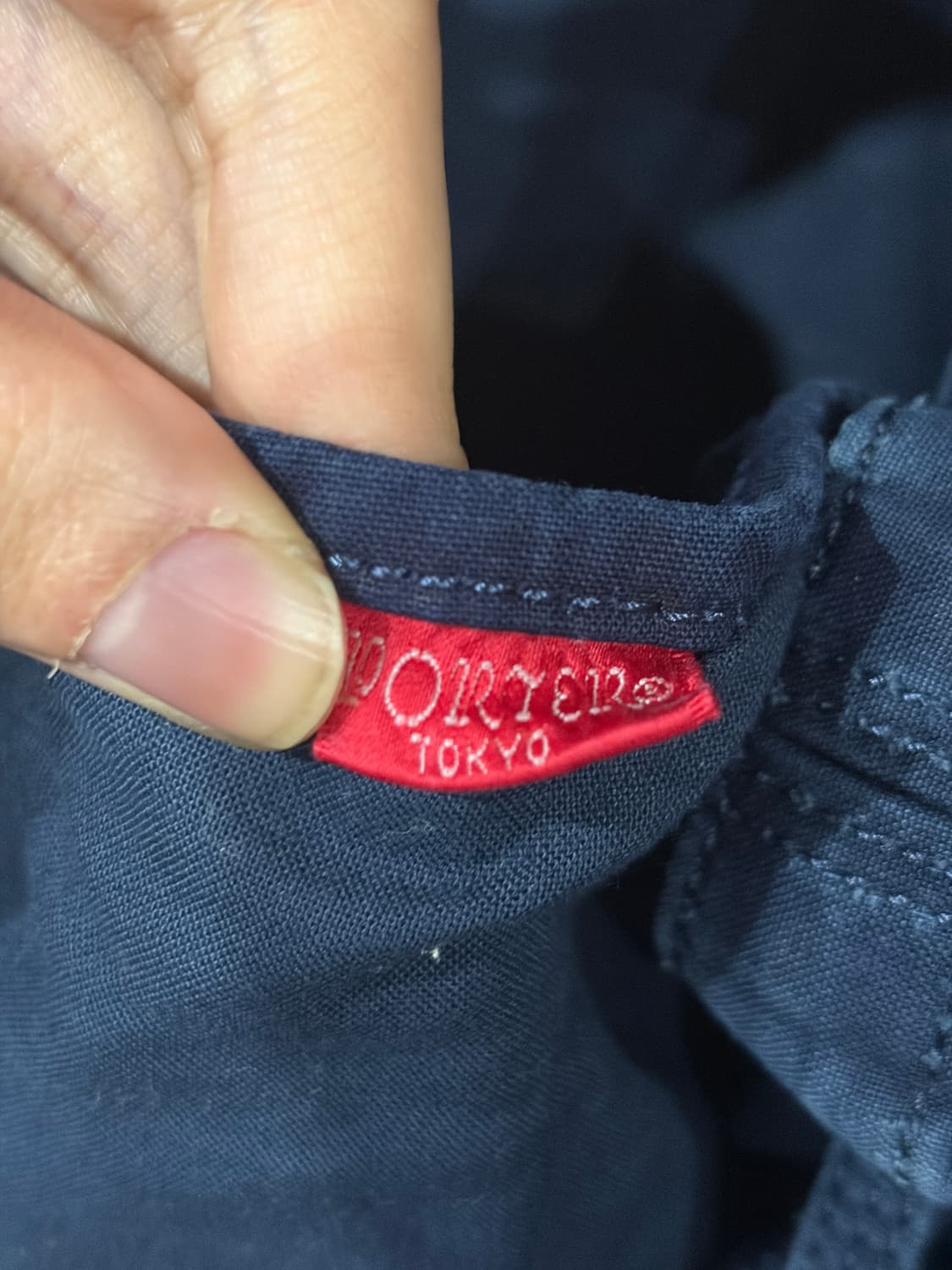 PORTER 요시다 포터 인디고 코튼 백팩 상품이미지5