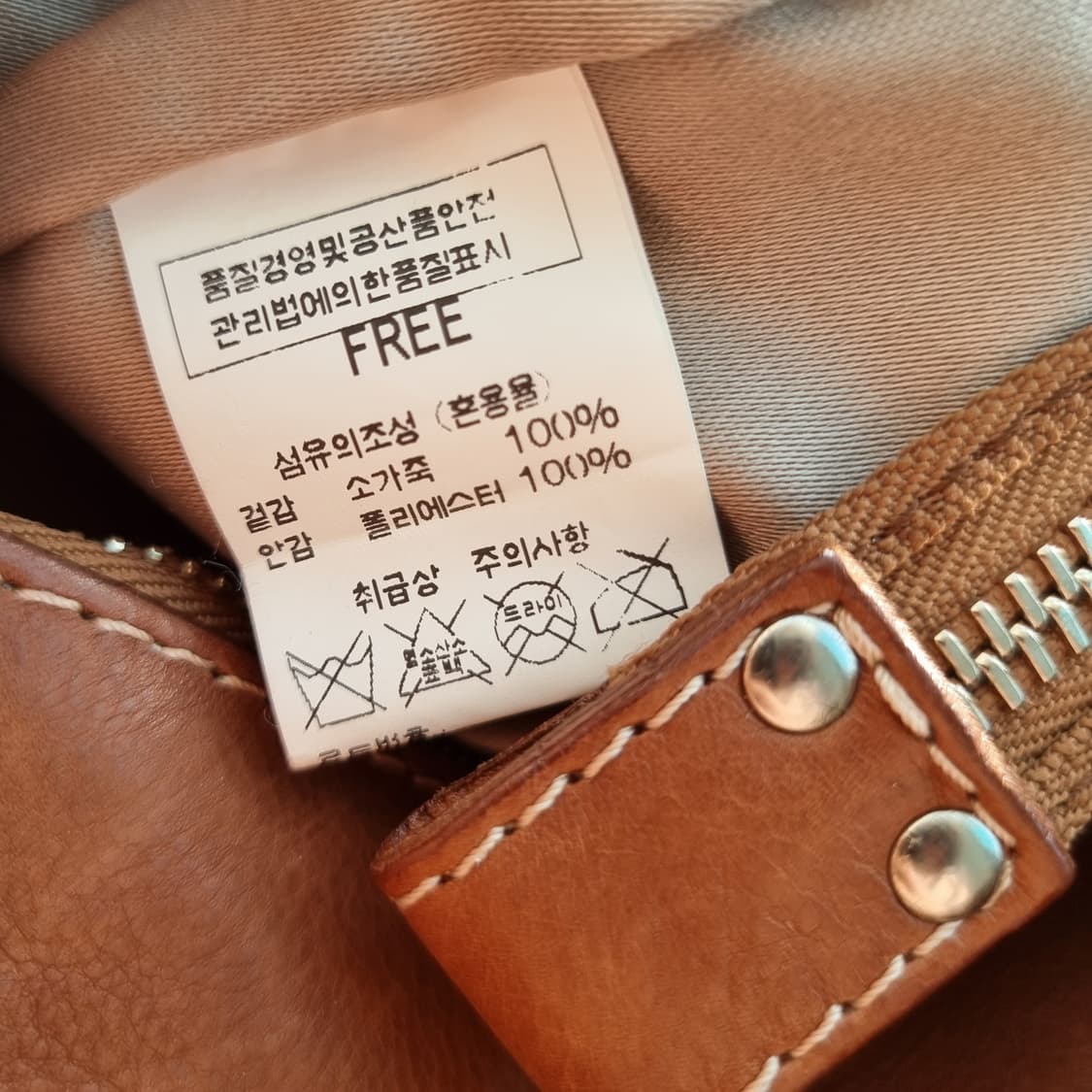 G.보티첼리 소가죽100% 토트백 숄더백 쇼퍼백 투웨이백 가방 핸드백 상품이미지8