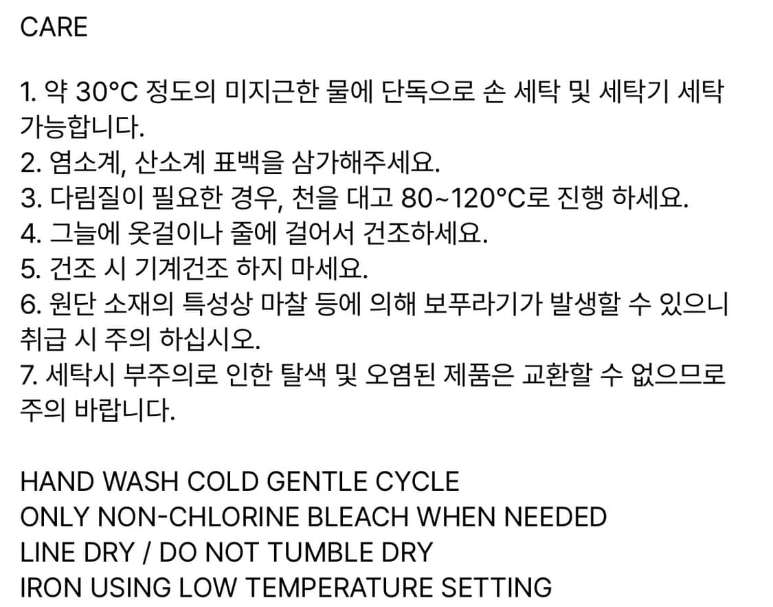 뚜오미오) Sheer Hooded Vest BE 2 상품이미지7