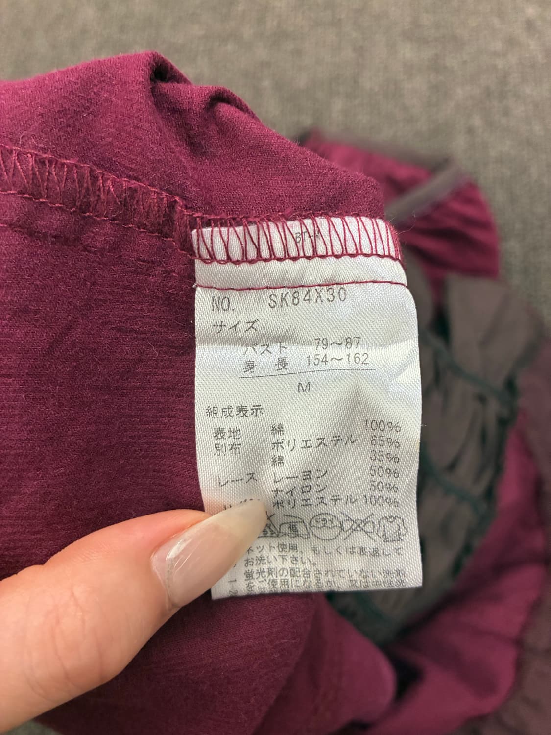 M)Axes Femme 빈티지 여성 레이스 디테일 벨벳 블라우스 상품이미지7