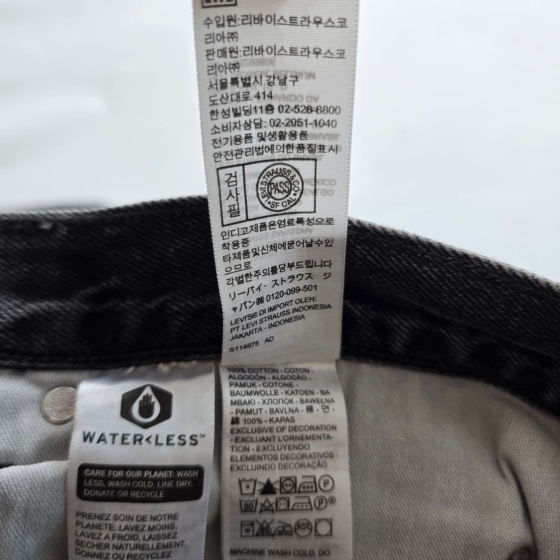 리바이스 실버탭 그레이 루즈핏 사이즈34 R3364 상품이미지7