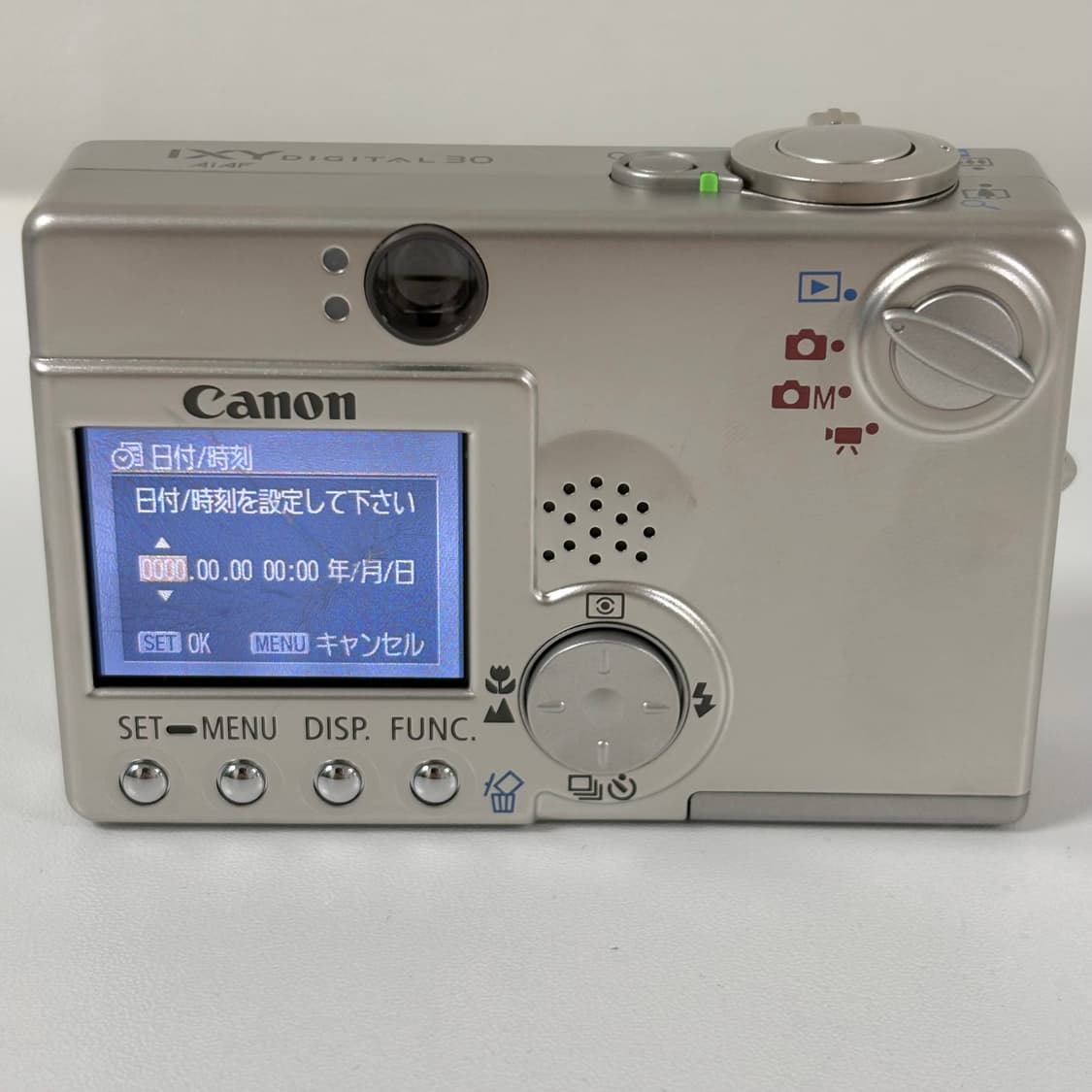 캐논 익서스II ixy 30 부품용 상품이미지7