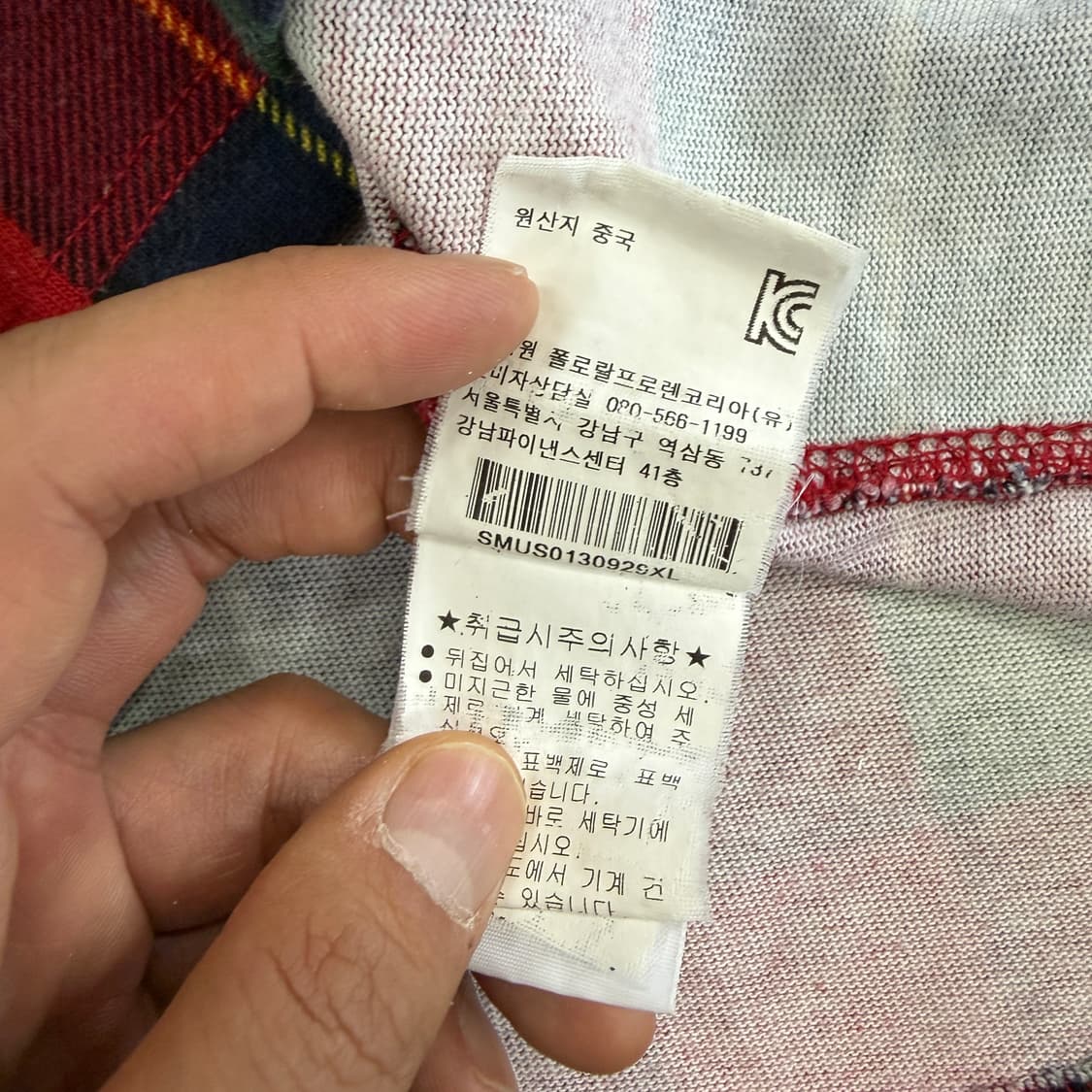 (XL)00s 폴로 랄프로렌 영국 타탄 체크 럭비티셔츠 상품이미지5