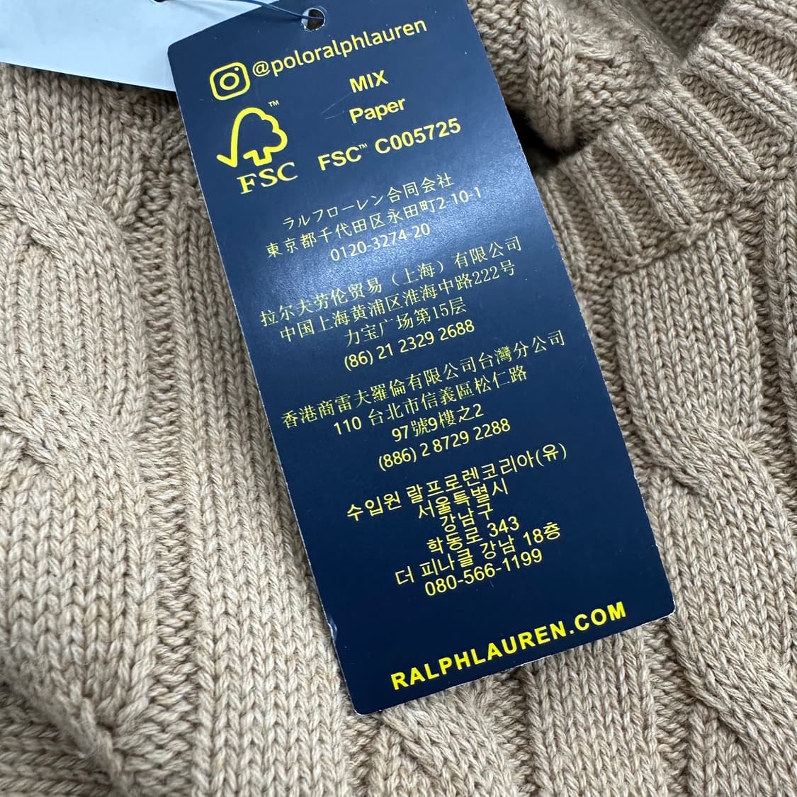 [미시착] 85 폴로 랄프로렌 여자 꽈배기 니트 상품이미지6