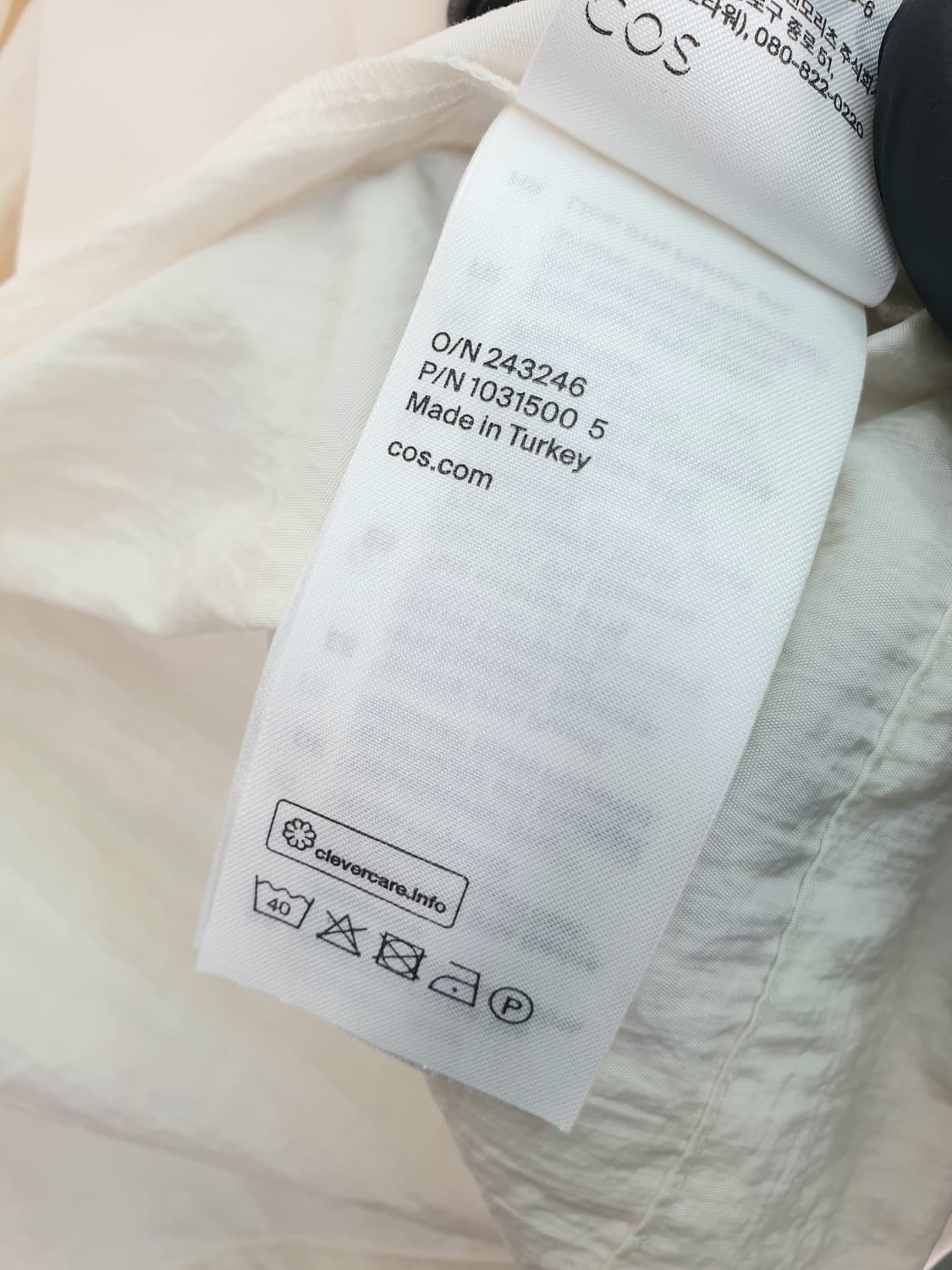 [55-66]COS 코스 게더드 넥 라운드 블라우스 상품이미지7