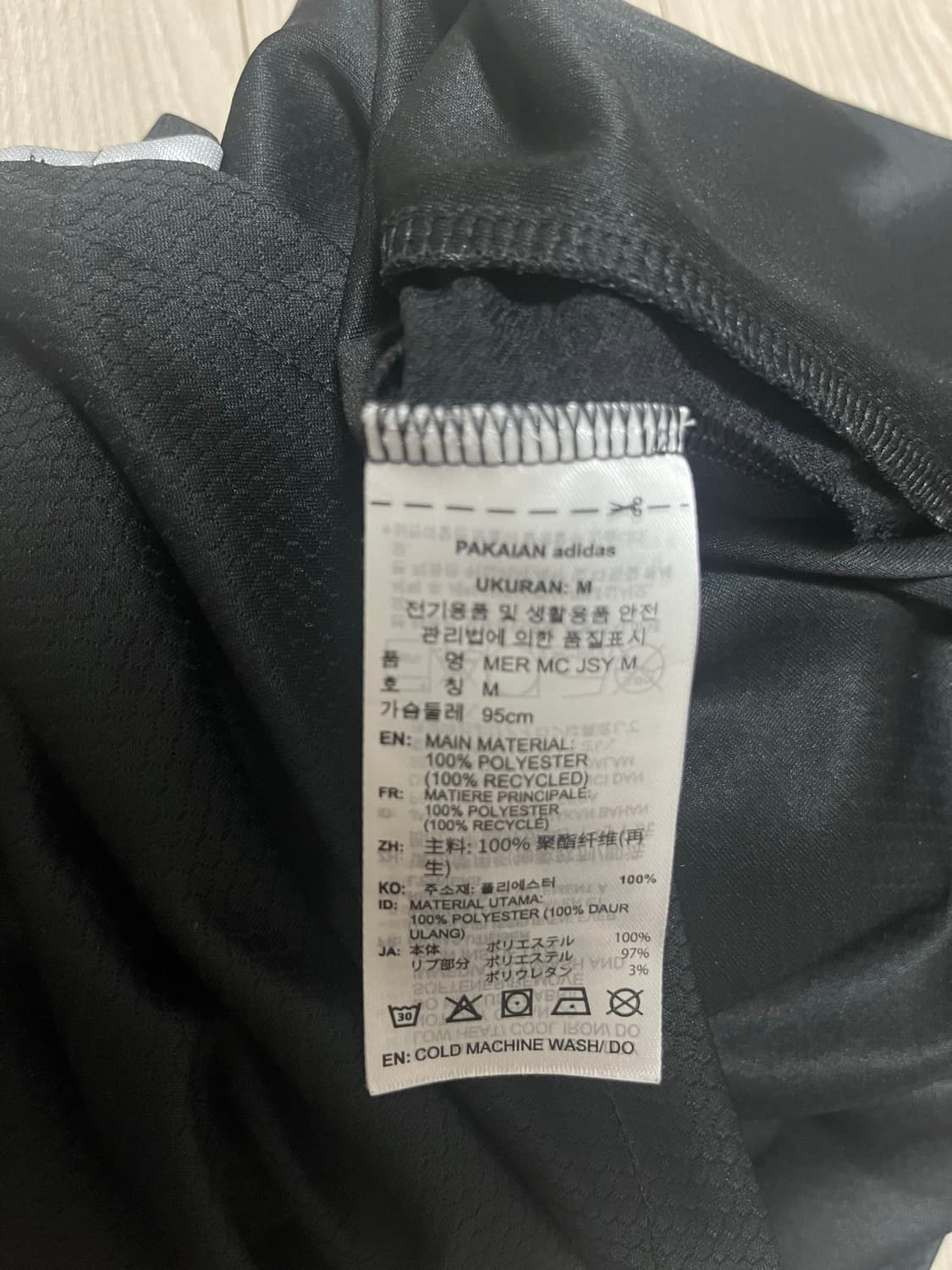 F1 메르세데스 아디다스져지 상품이미지6