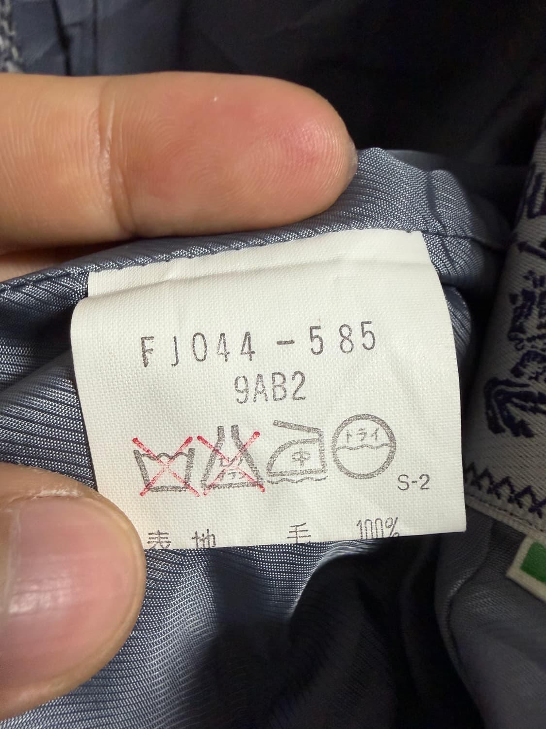 버버리 헤링본 울 블레이저 상품이미지4