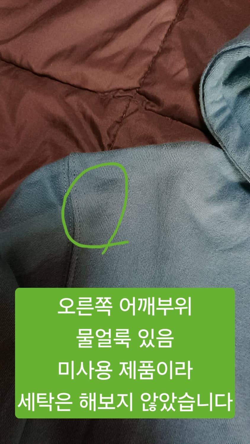 플루크 미사용 후드집업 실측100 가슴55 기장73 상품이미지2