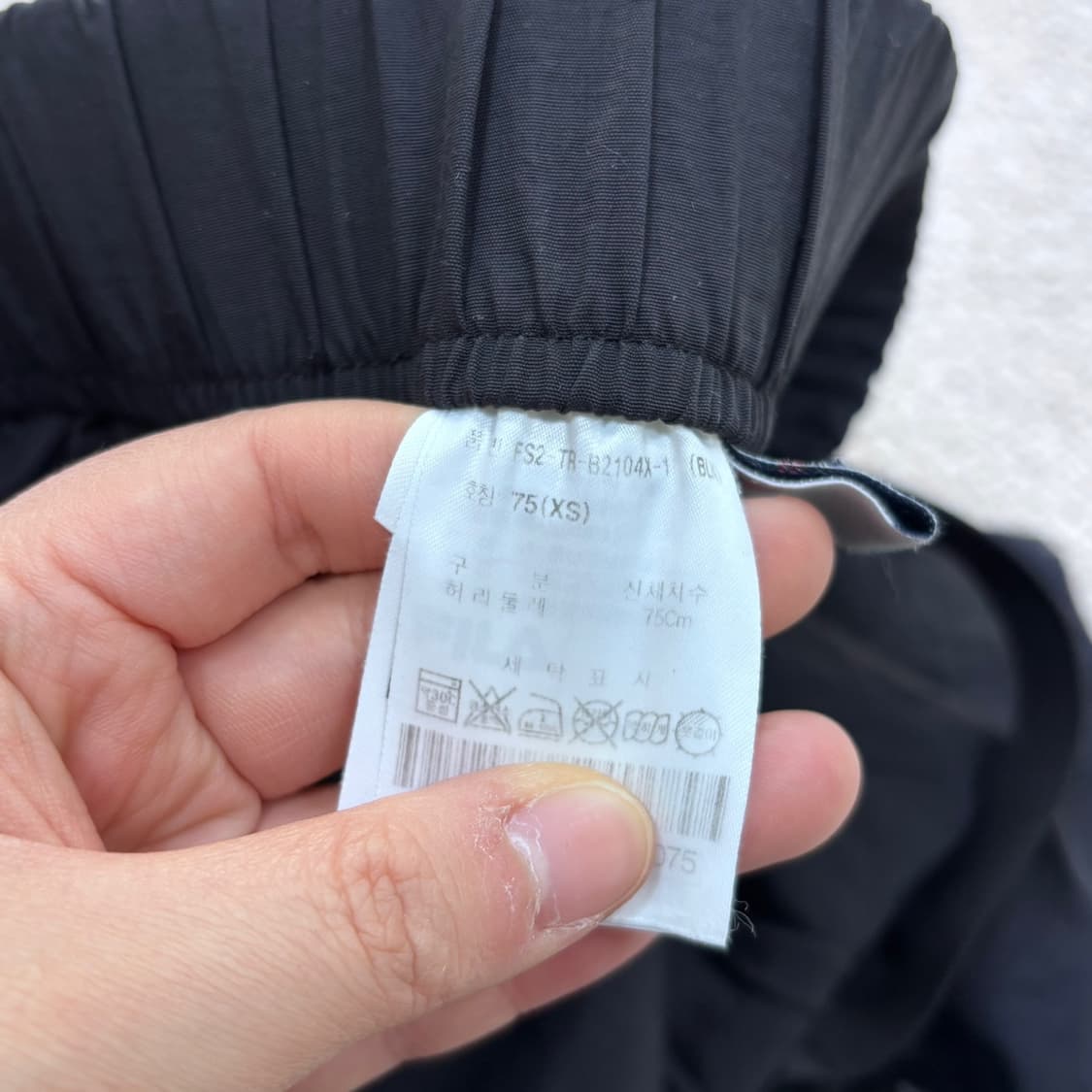 XS 휠라 로고 패치 벨트 반바지 0409E 상품이미지3