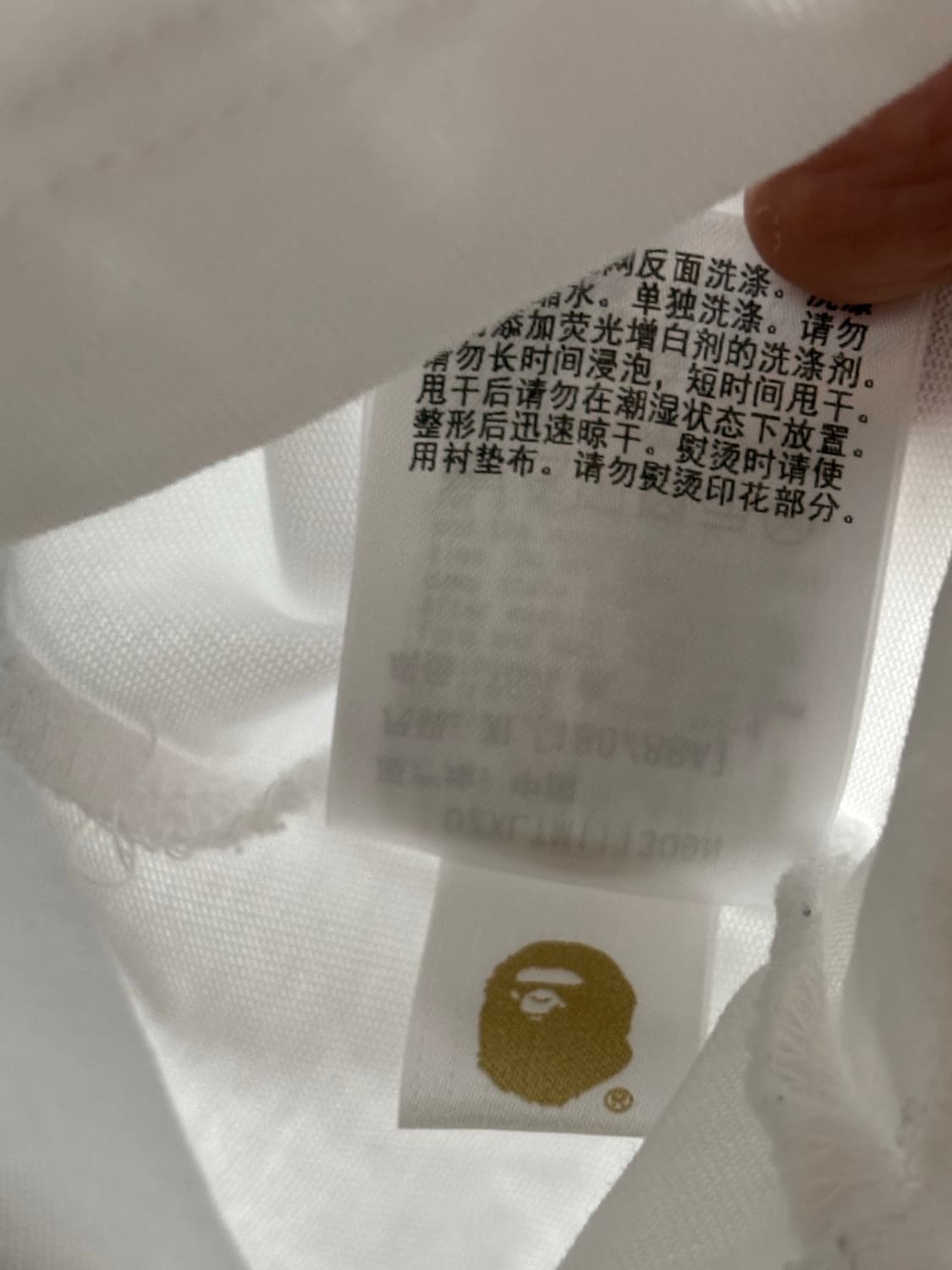 베이프 마블링 카모 오버핏 맨투맨 XL 상품이미지5