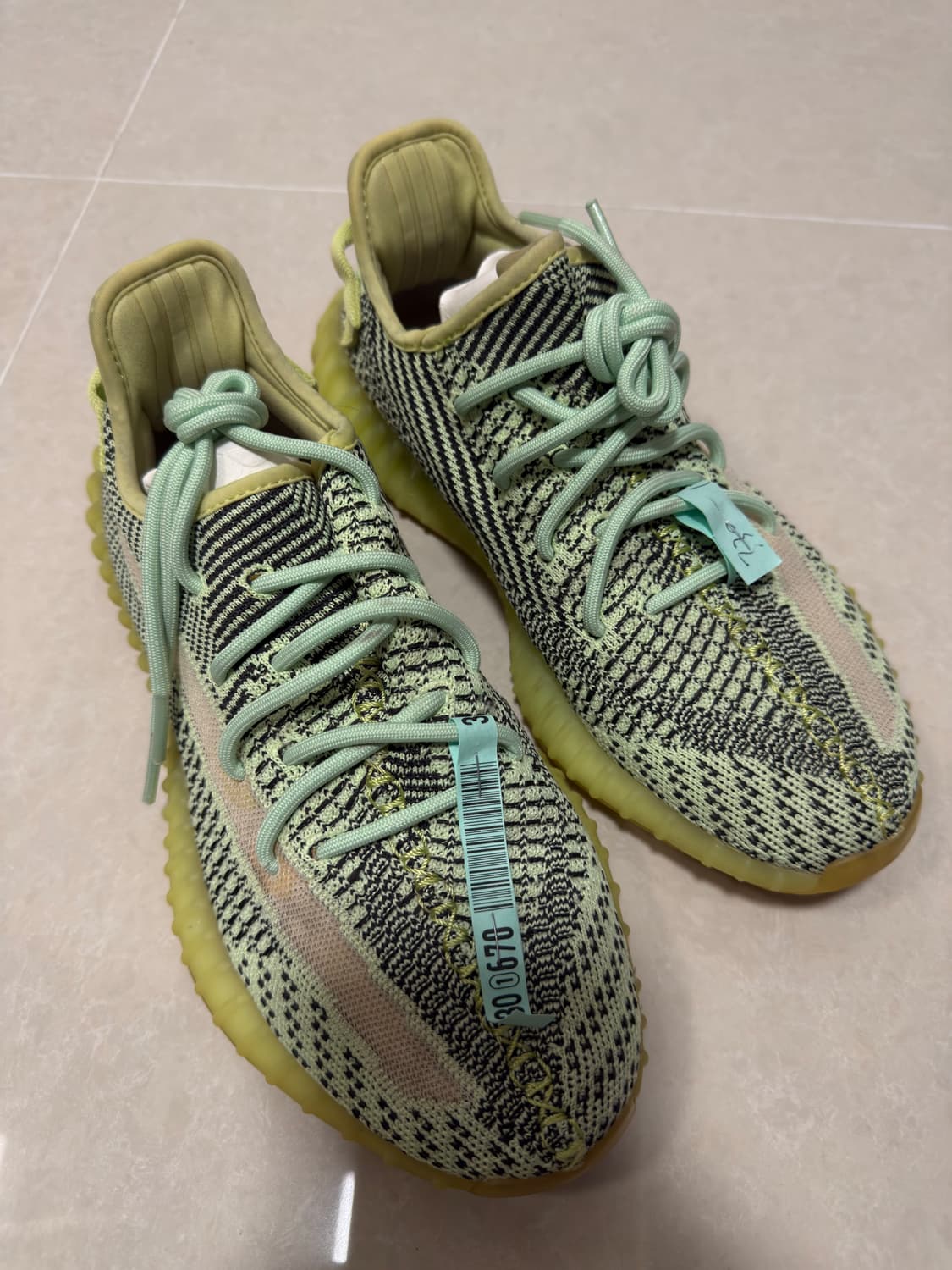 이지350 부스트 이즈릴 260 상품이미지1