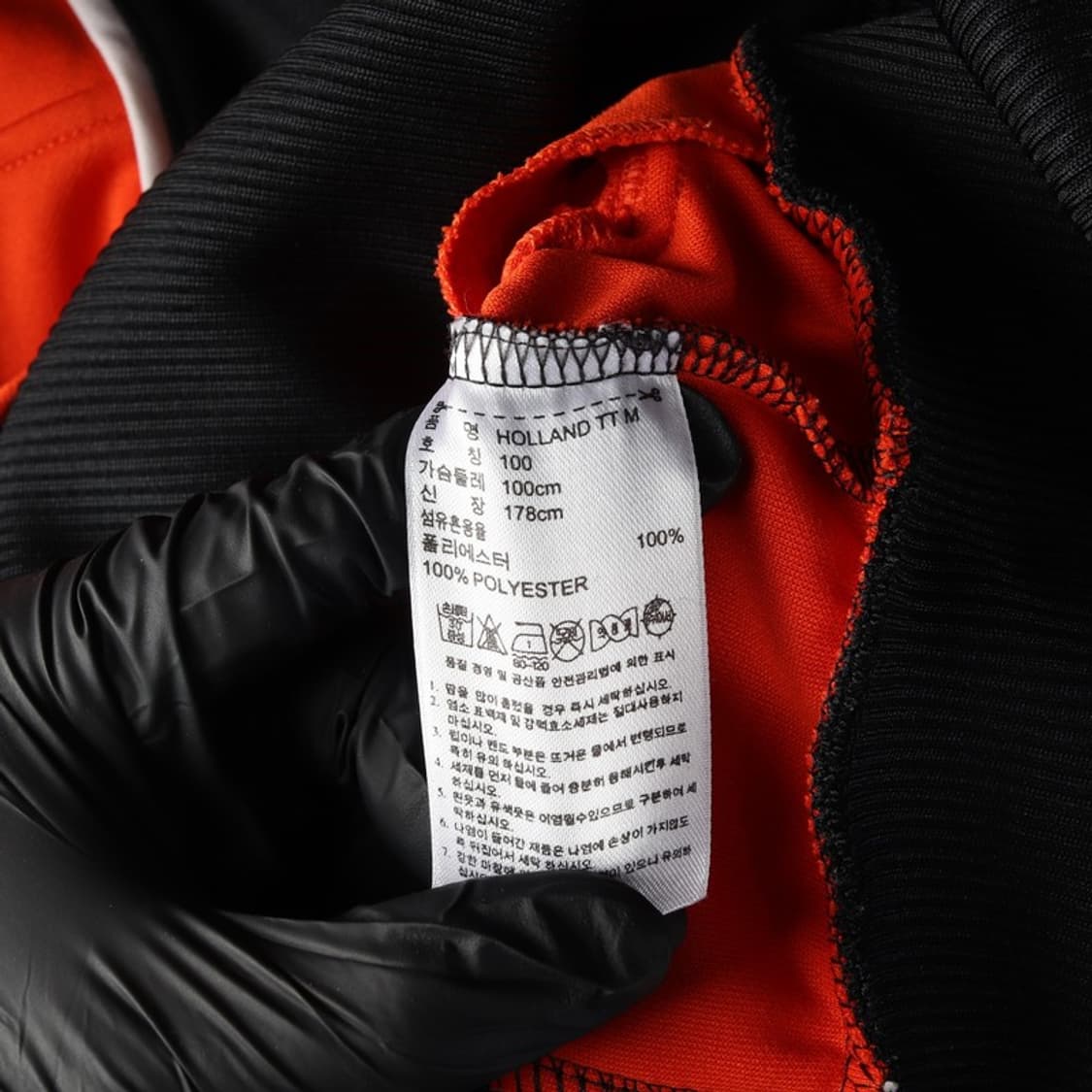 아디다스 네덜란드 국대 빈티지 트랙탑 L 상품이미지7