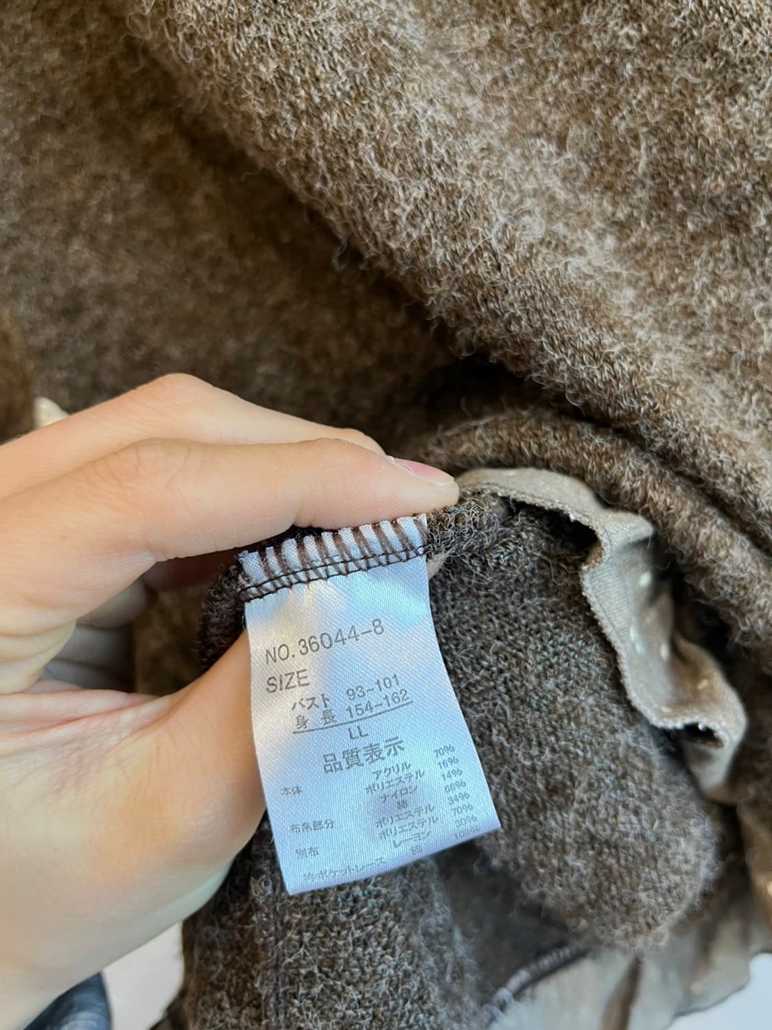 naturalstore calof JPN 모리 니트 레이어드 원피스 상품이미지6