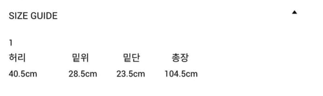 리젤 서비스 트라우저 브라운 (1) 상품이미지5