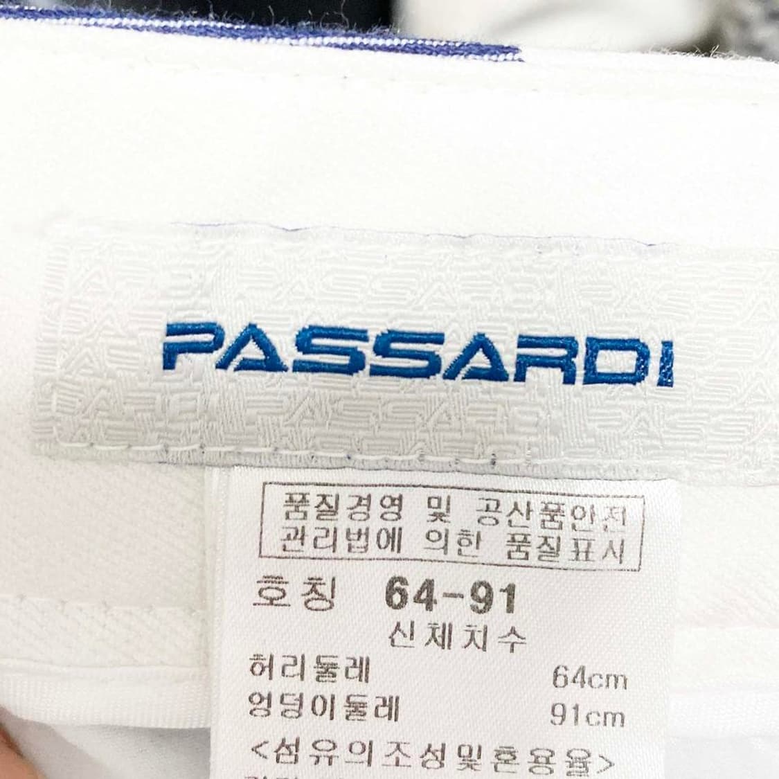 파사디 여성골프치마팬츠 춘추 25-26 진스센스 상품이미지3