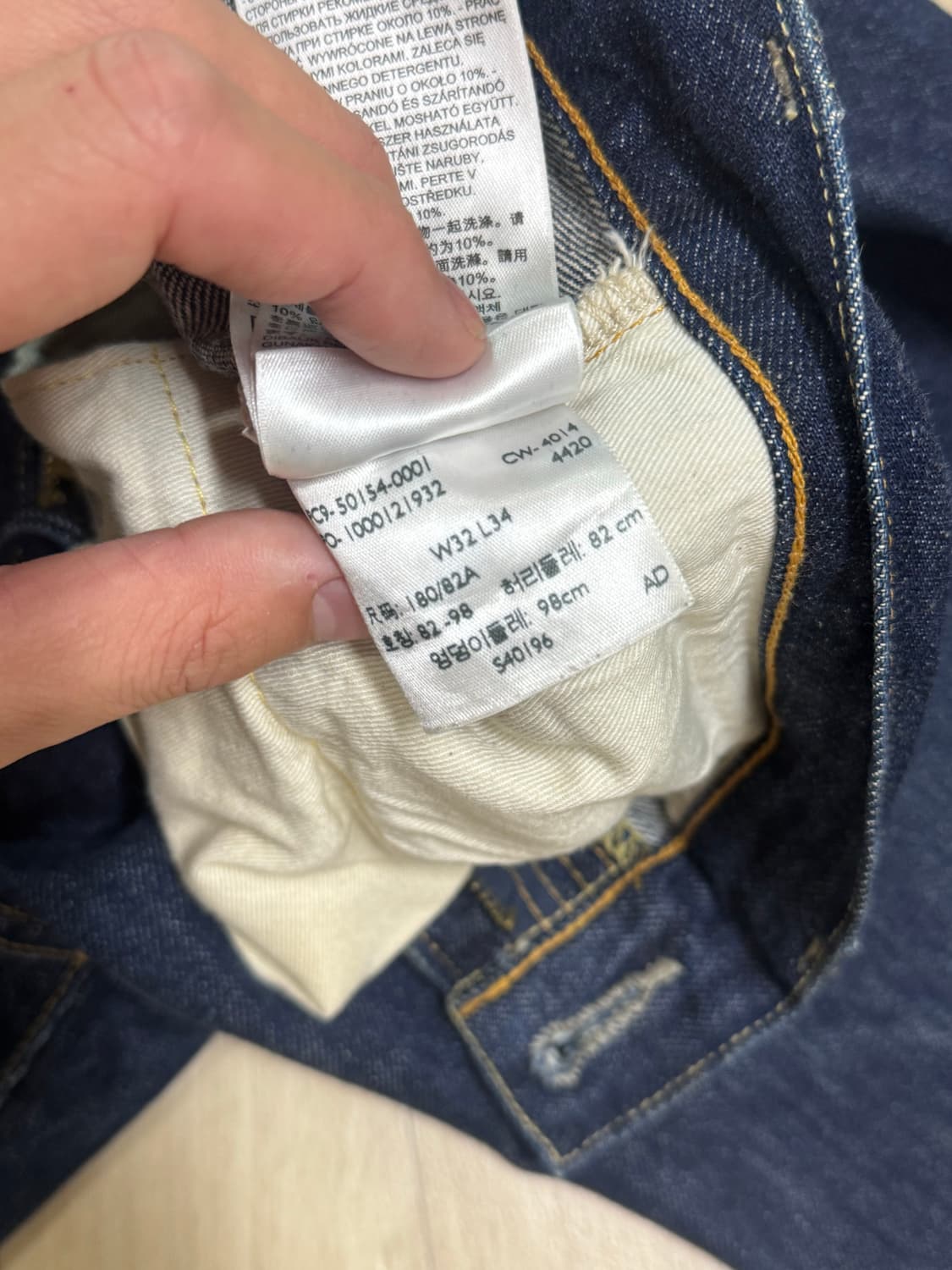 리바이스 lvc501zxx  상품이미지4