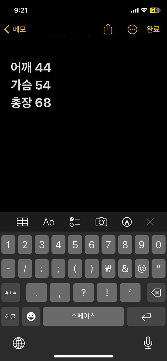 나이키 풀집 우븐자켓 상품이미지9
