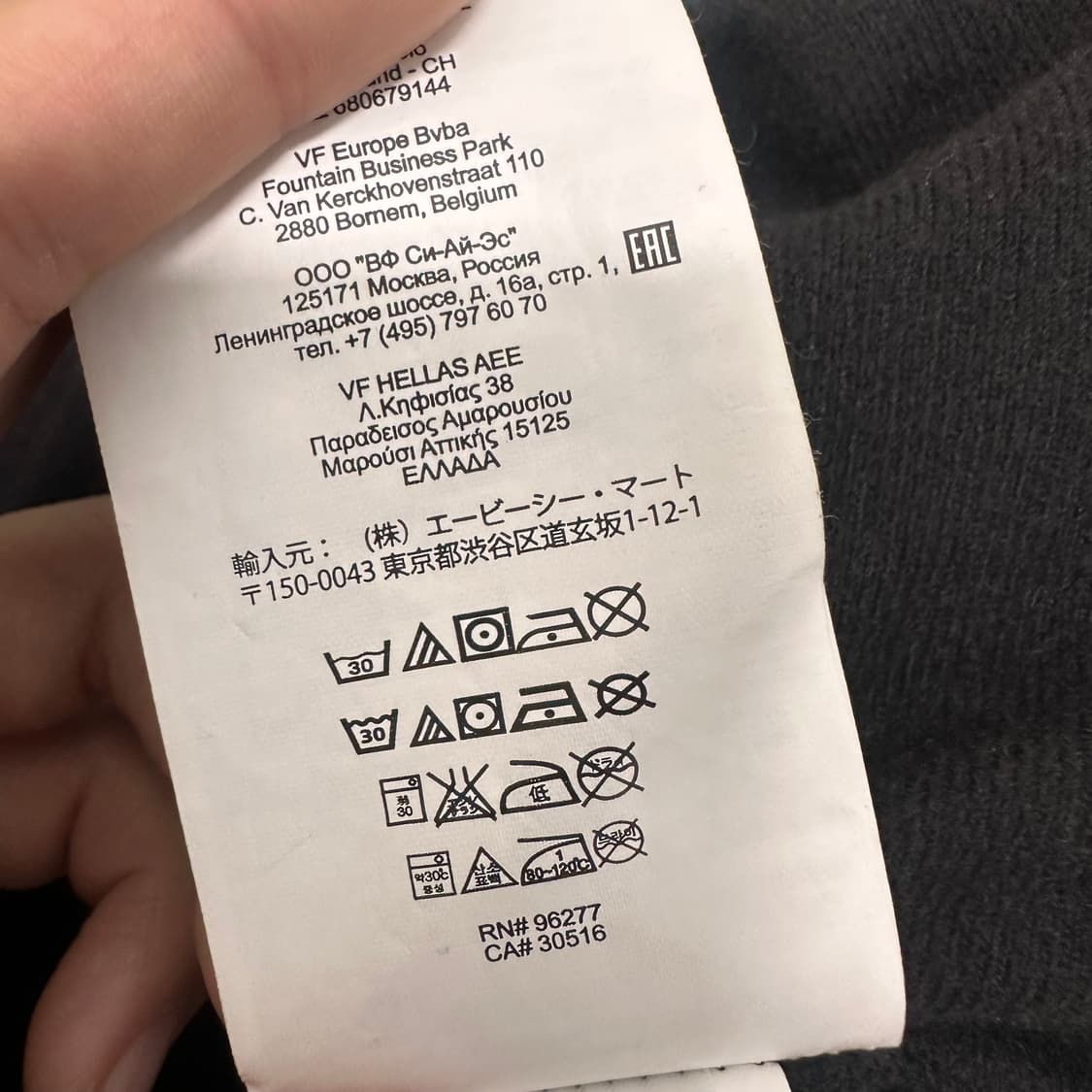 VANS 반스 코치 자켓 청록색 M 상품이미지7