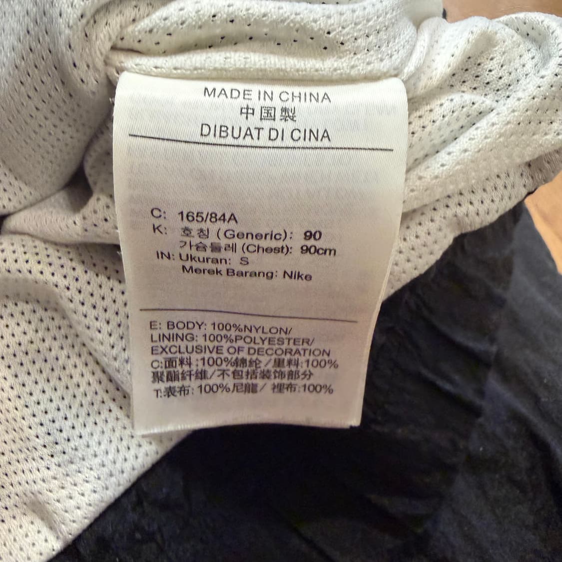 Nike 더블 스우시 골드 배색 후드 바람막이 자켓 상품이미지4