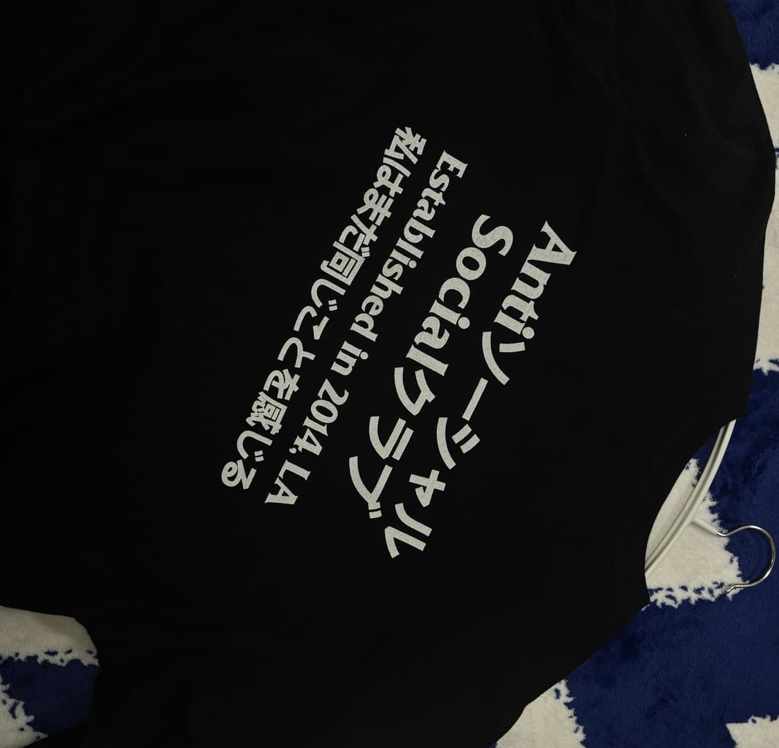 안티소셜소셜클럽 타쿠 긴팔 Taku L/S 상품이미지2